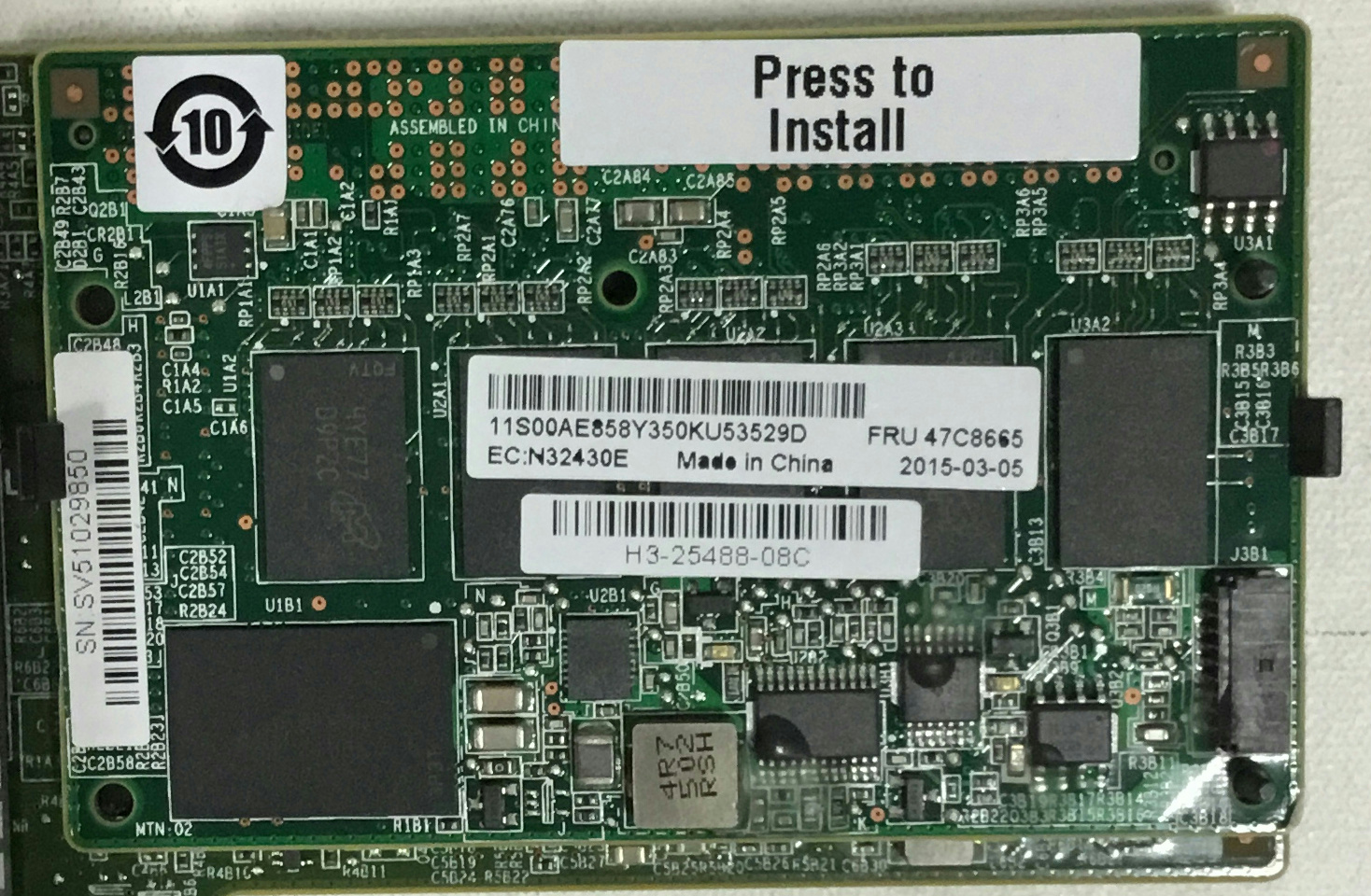 IBM 46C9111 ServeRAID M5210 SAS SATA Controller W 47C8665 M5200 2GB