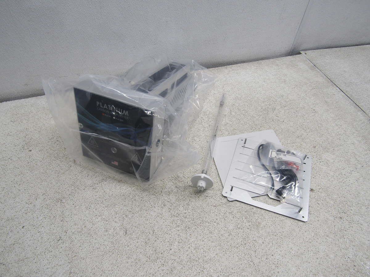 Platinum IAQ Duct Mount Carbon Air Purifier PLPCOER2 eBay
