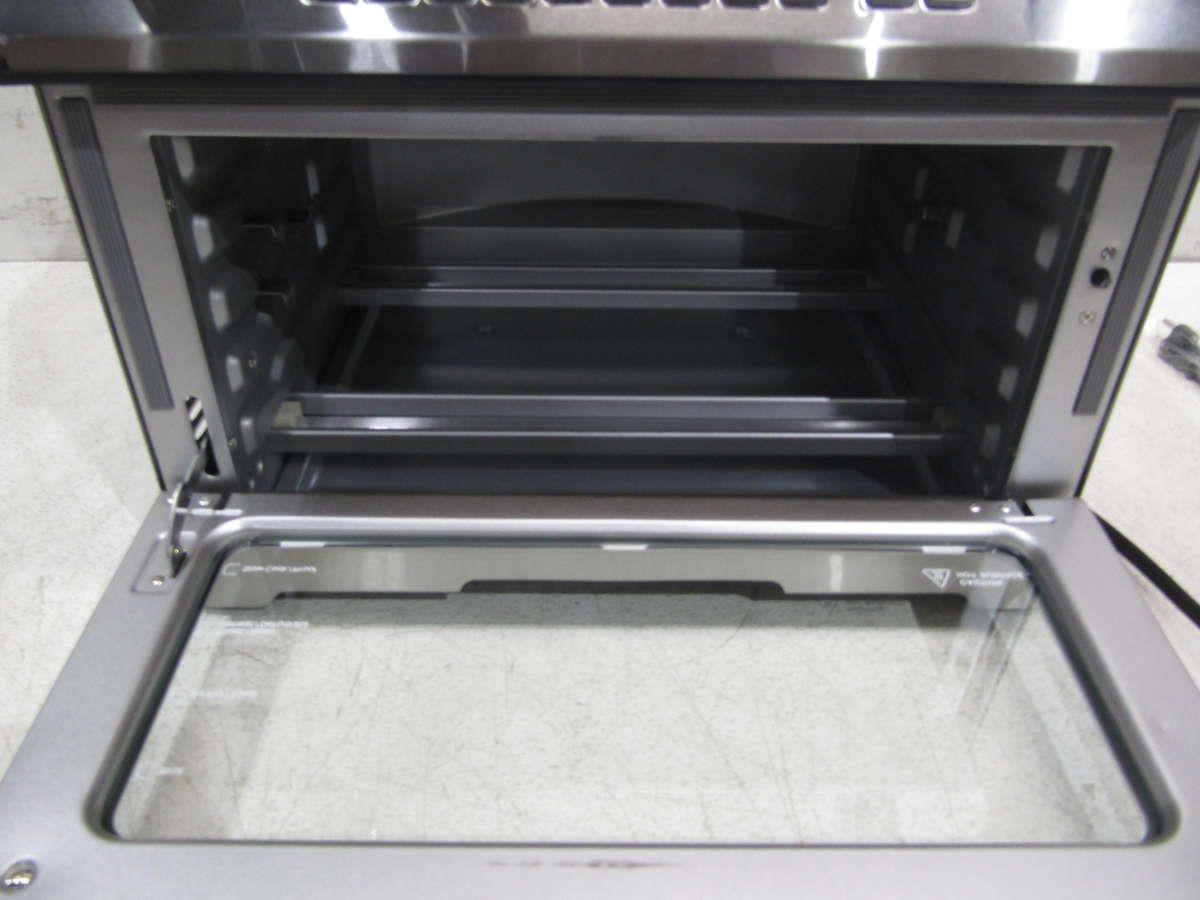 Instant Pot Omni Plus 11In1 Toaster Oven In Stainless Steel