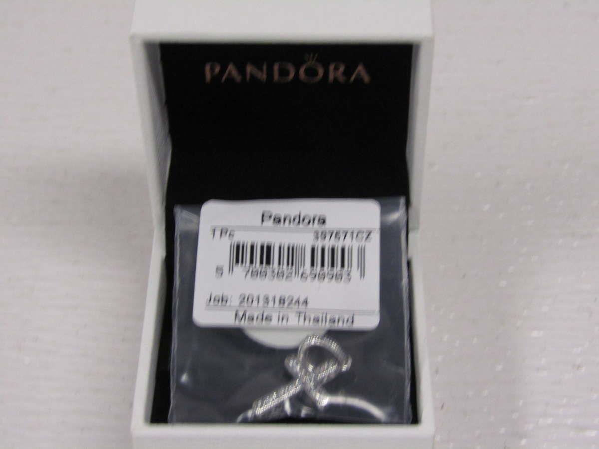 pandora 167105