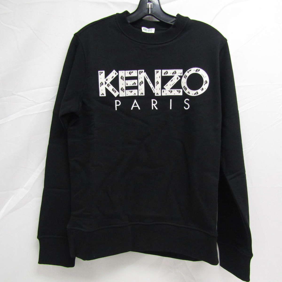 kenzo mens sweatshirt