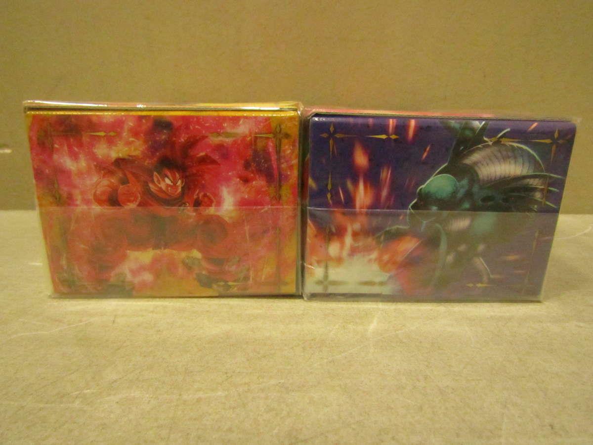 Gift Box 3 Wild For Revenge Set