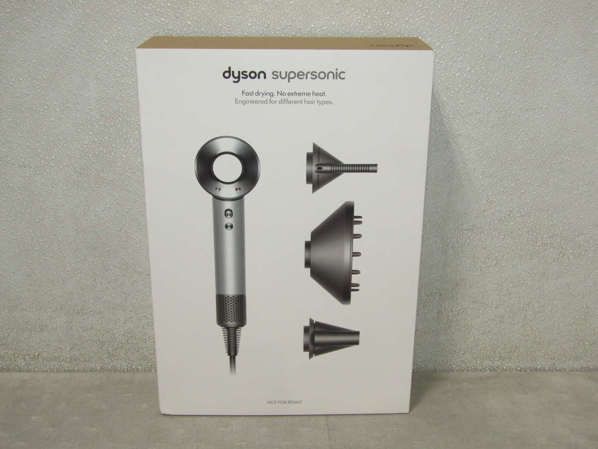spin Hilsen hvede Dyson Supersonic Hair Dryer Professional Edition HD02 Silver – ASA College:  Florida