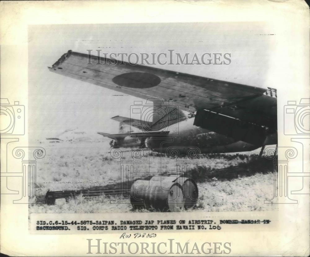 1944 Press Photo Japanese Warplanes Damaged in Saipan by