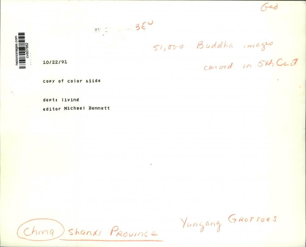 Image2