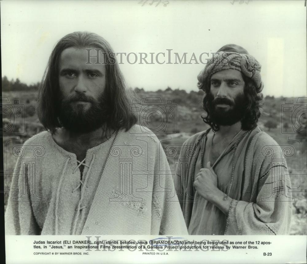 1979 Press Photo Eli Danker Brian Deacon Star In Jesus Warner Bros Ebay