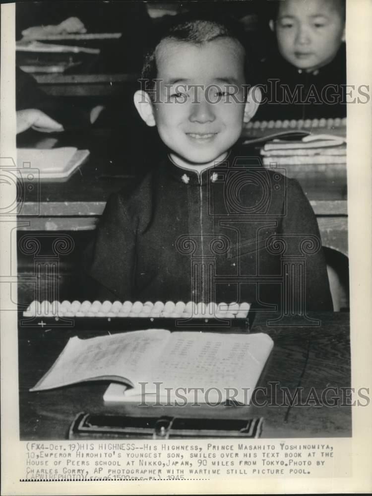 Image1