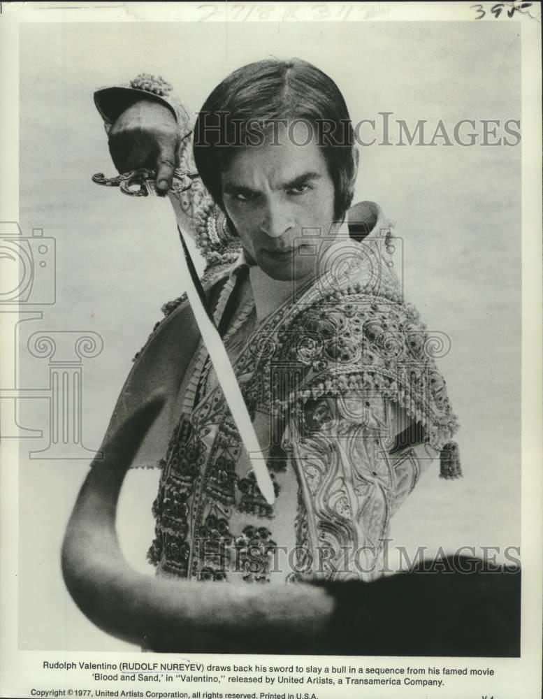 1977 Press Photo Dancer-Actor Rudolf Nureyev in "Valentino ...