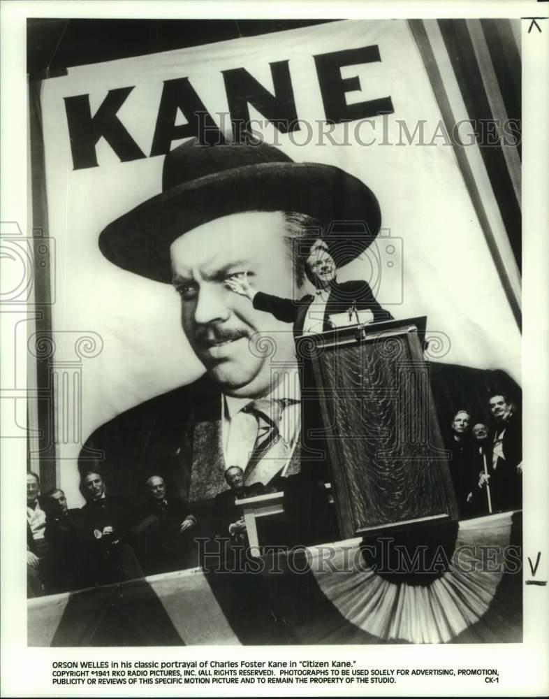 Orson Welles Citizen Kane Movie Film Vintage Poster Repro FREE SHIP in USA