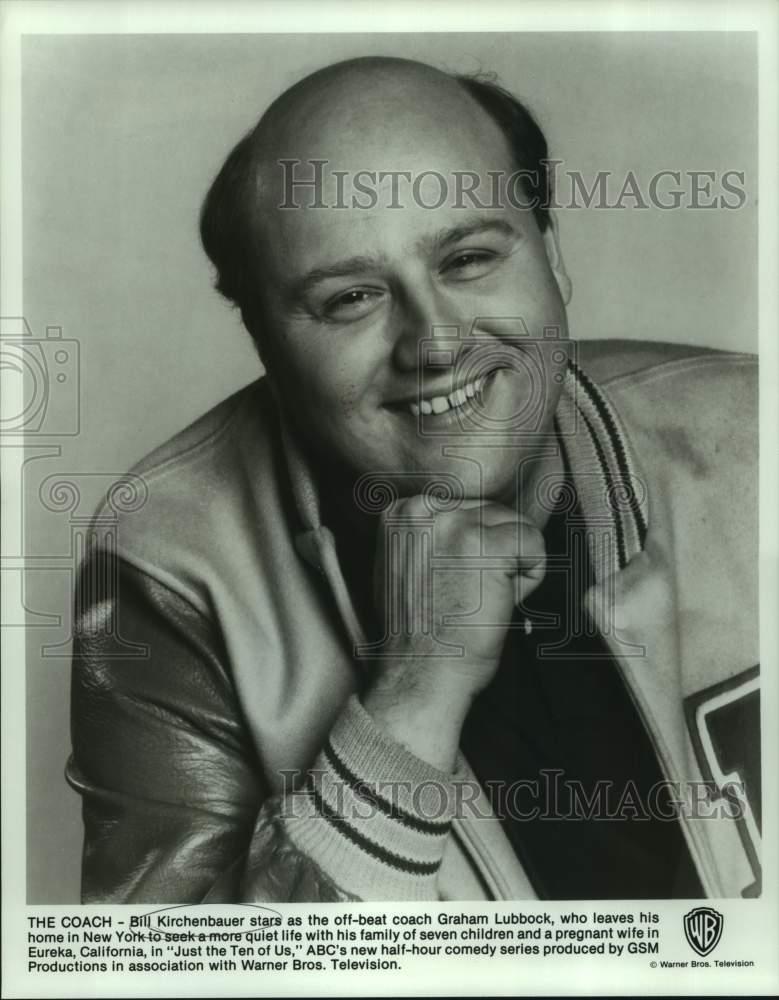1988 Press Photo Actor Bill Kirchenbauer in 