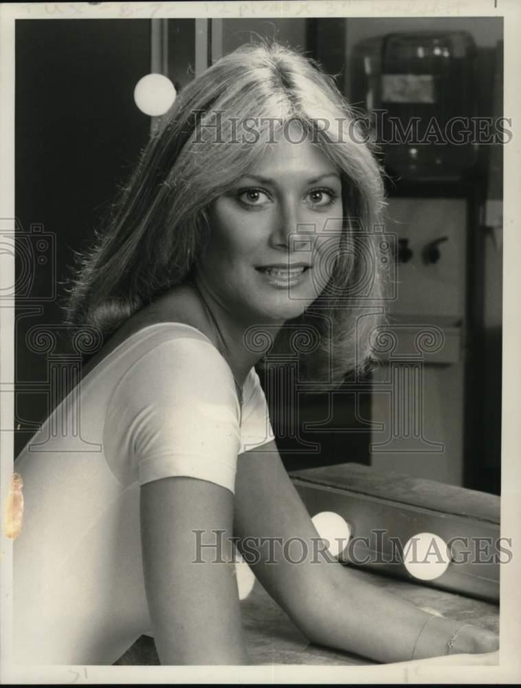 1978 Press Photo Caren Kaye stars in &quot;Who�s Watching the