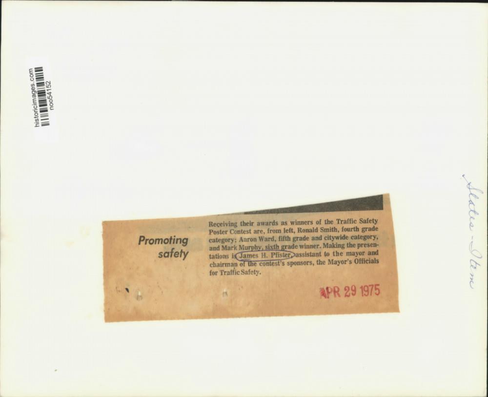 University essay competition 2021 image