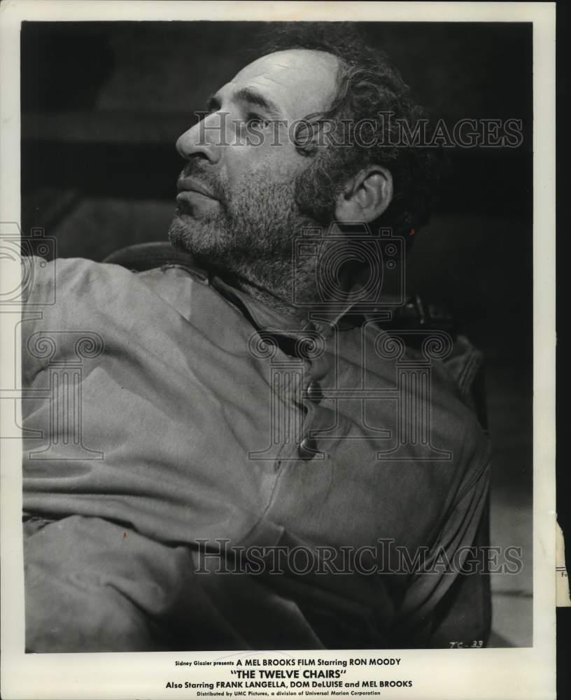1971 Press Photo Mel Brooks In The Twelve Chairs Lrx59239 Ebay