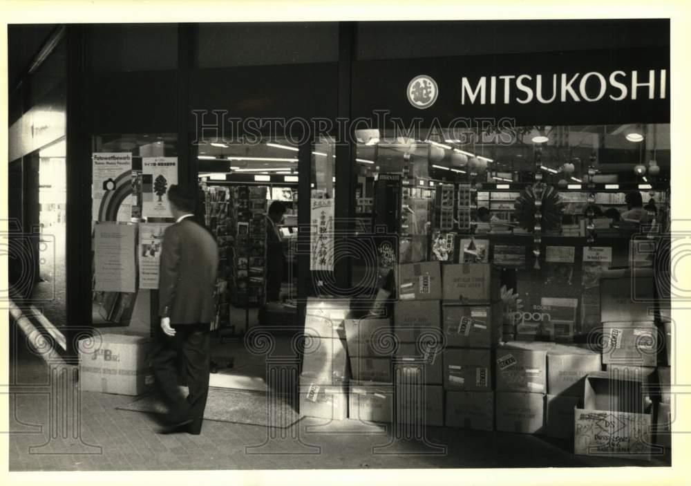 Press Photo Japanese store Mitsukoshi in Duessoldorf, West