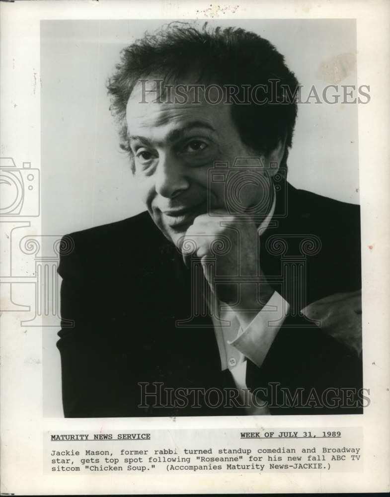 1993 Press Photo Comedian Jackie Mason - hcp72584 | eBay