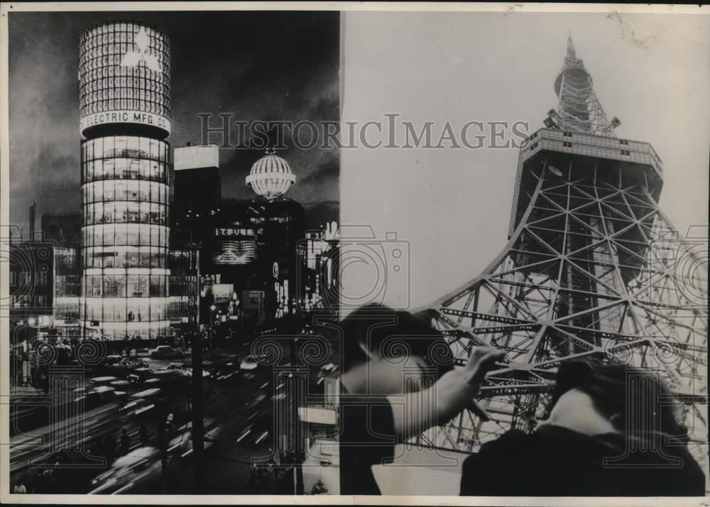 1963 Press Photo The Tokyo Tower and Ginza Shopping Center