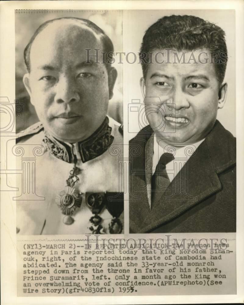 ❗値下げしました❗ナポレオンの置物 1955 Press Photo Cambodia's King Norodom Sihanouks Steps