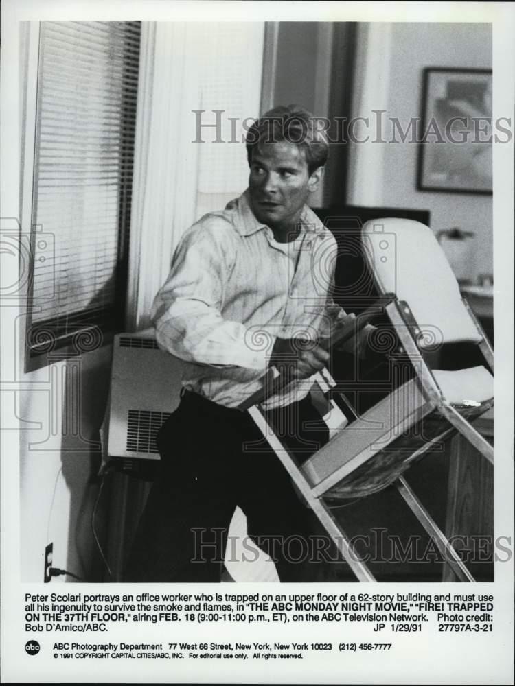 1991 Press Photo Peter Scolari Starring In Fire Trapped On The