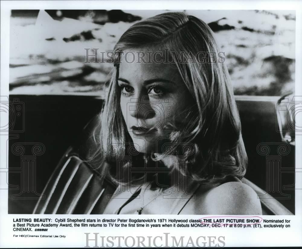 Cybill Shepherd Films Et Programmes Tv 1990 Press Photo Cybill Shepherd in Peter Bogdanovich's "The Last