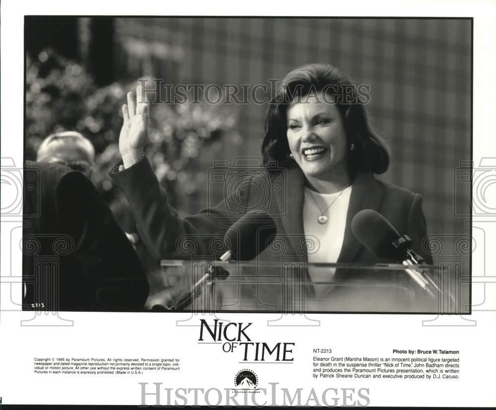 1995 Foto De Prensa Actriz Marsha Mason En Nick Del Tiempo De La Pelicula Hcq Ebay