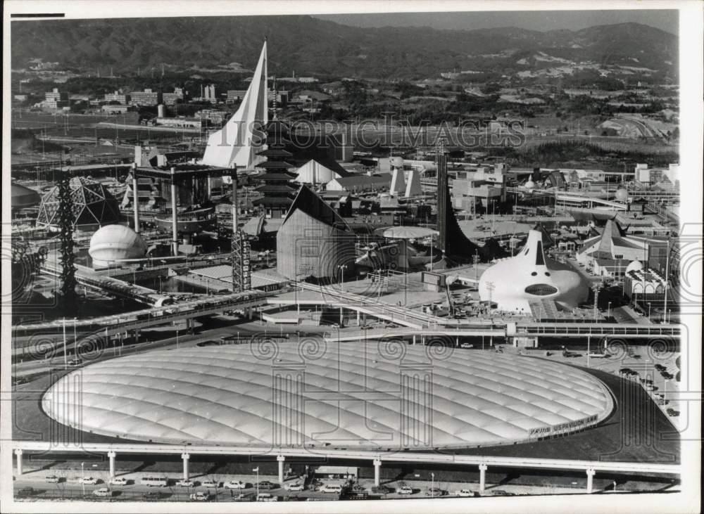 EXPO'70.Osaka Japan パネル Exposition Universelle Expo'70 Osaka, Japan - BubbleMania
