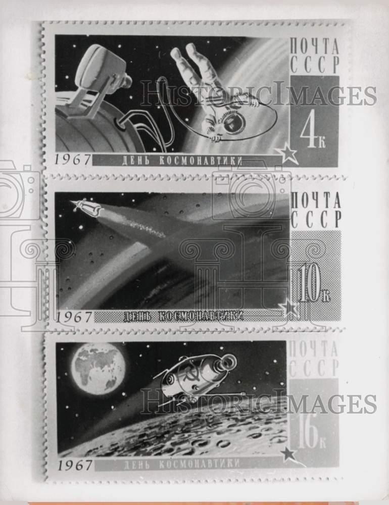 1968 Press Photo Space postage stamps of the Soviet Union