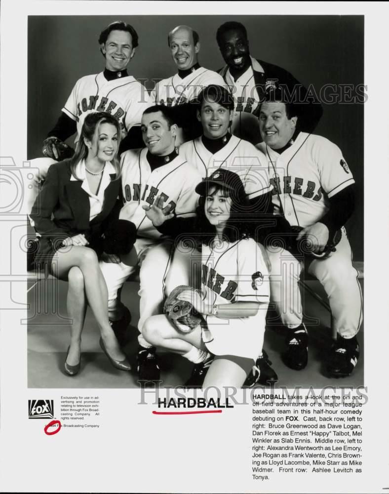 Hardball Series Joe Rogan