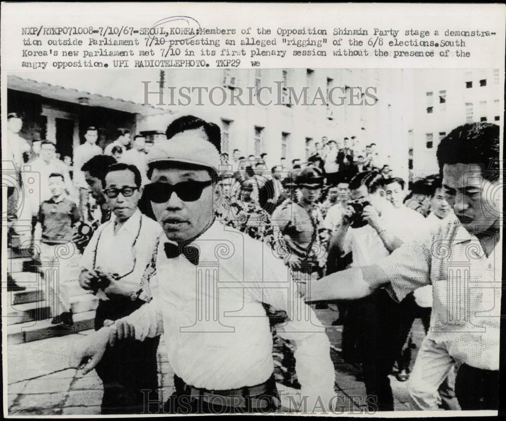 Image1