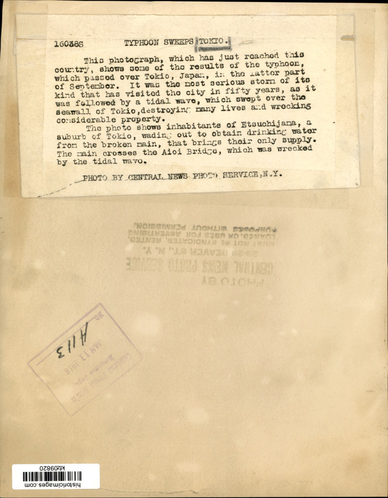 Image2