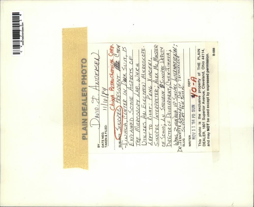 Image2