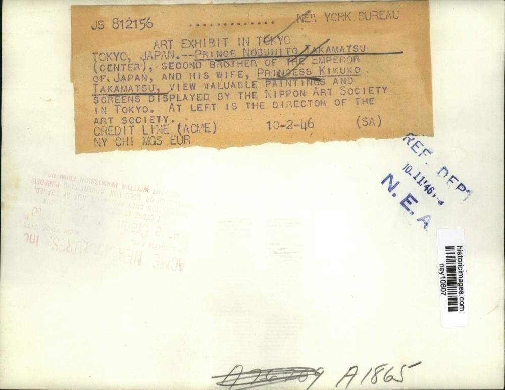 Image2