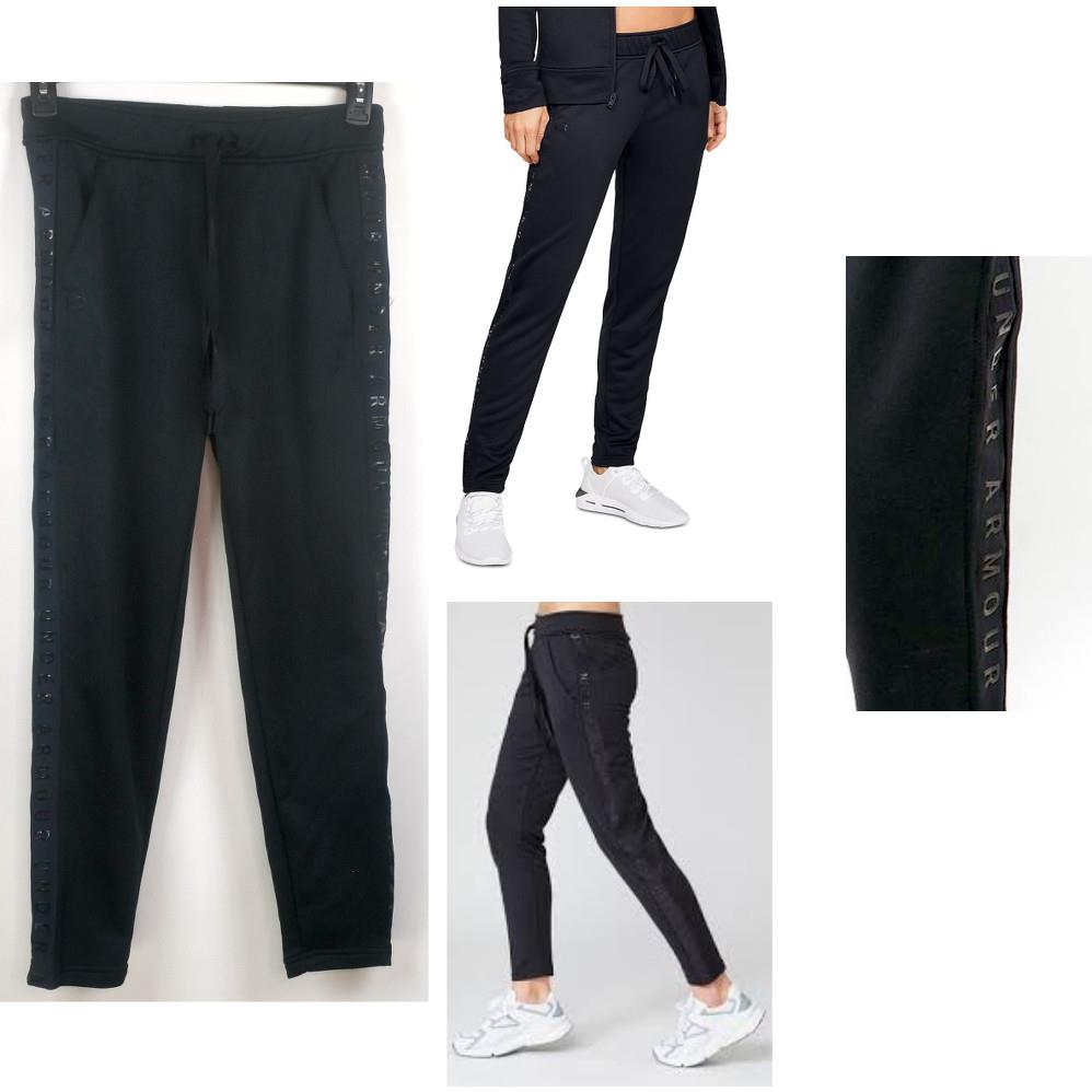 ua tech terry pants