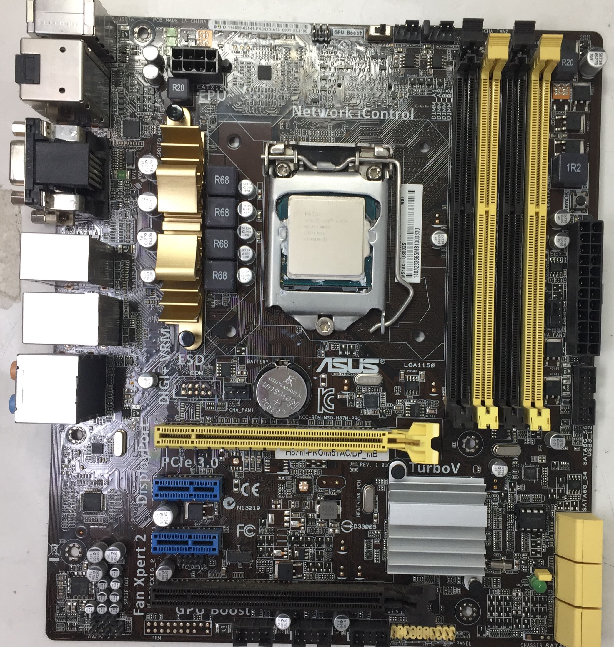 Asus motherboard как удалить