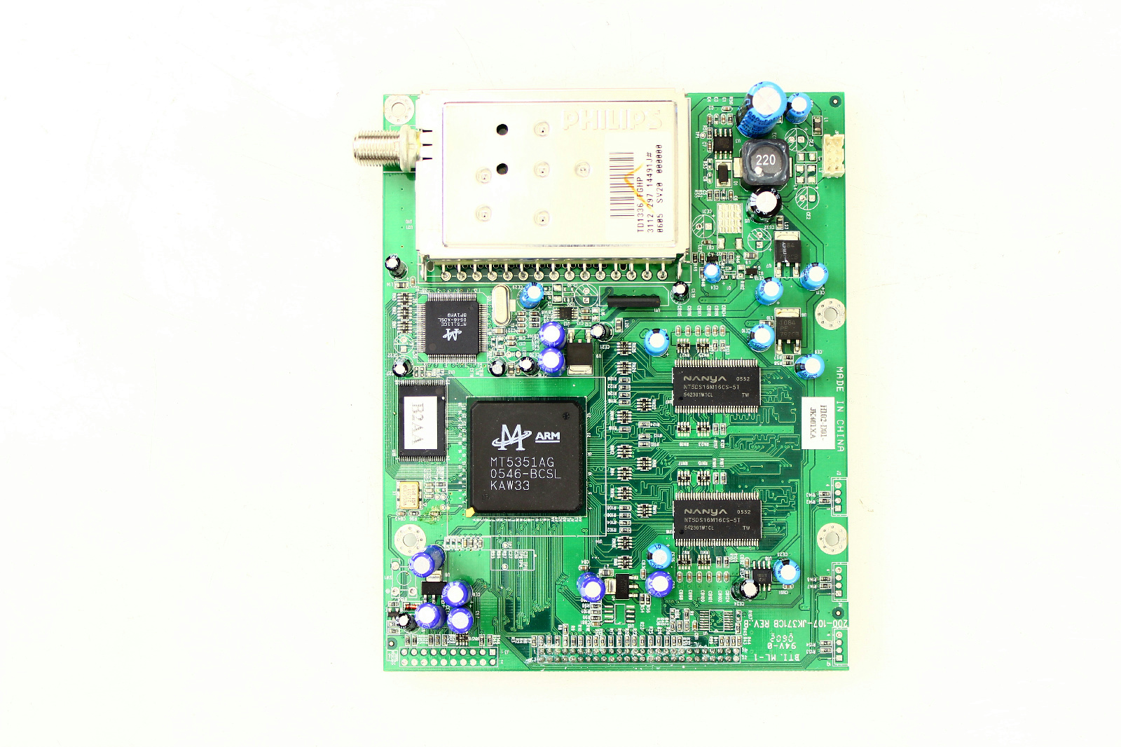 H board