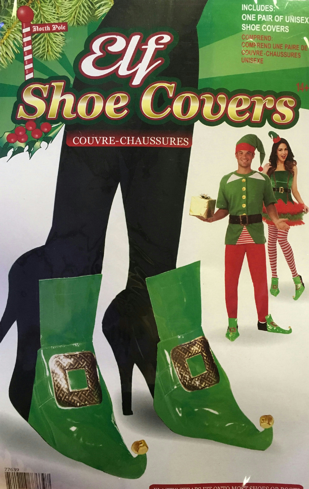 elf boot covers