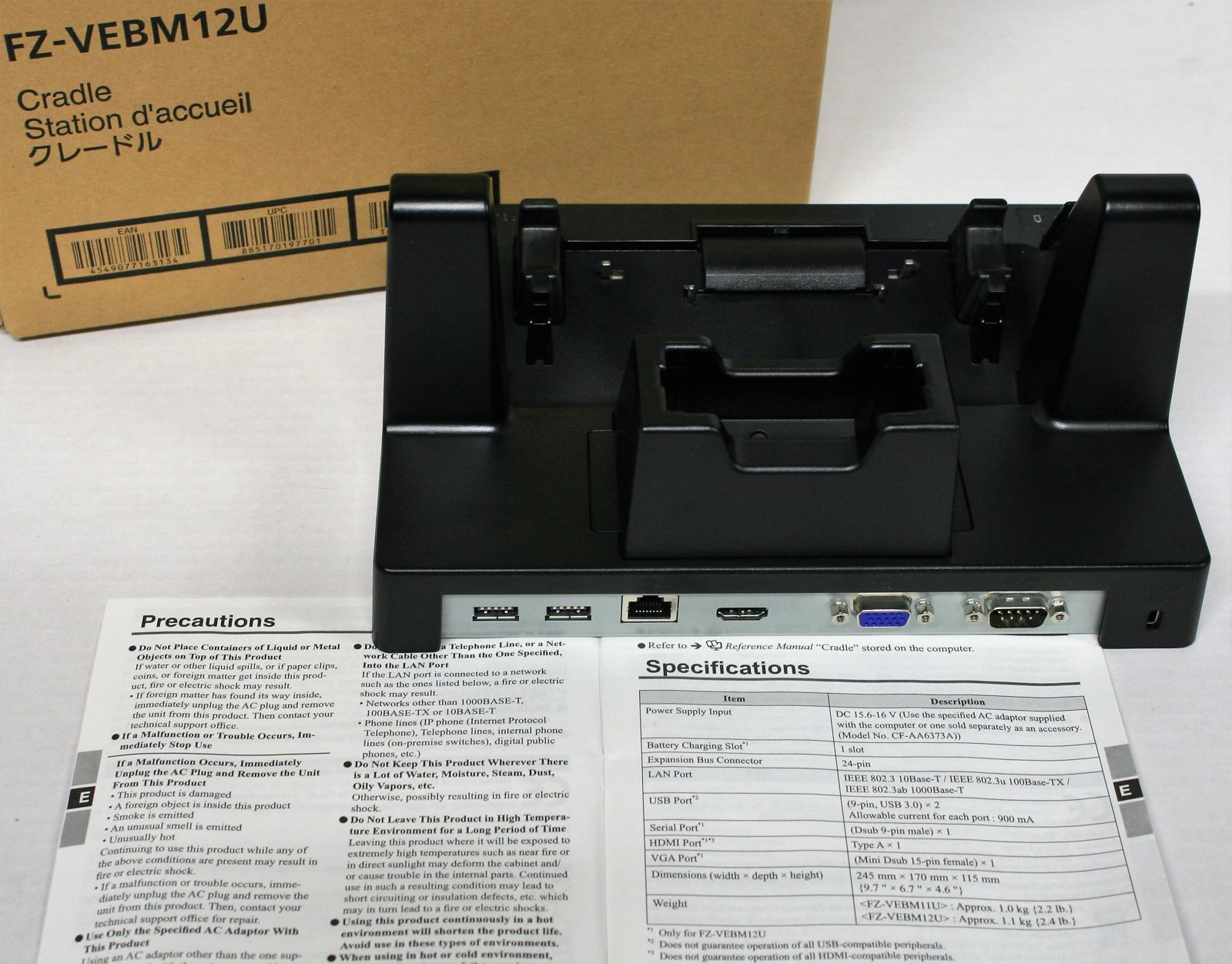 Panasonic TOUGHPAD FZ-M1 + クレードル 【公式通販】
