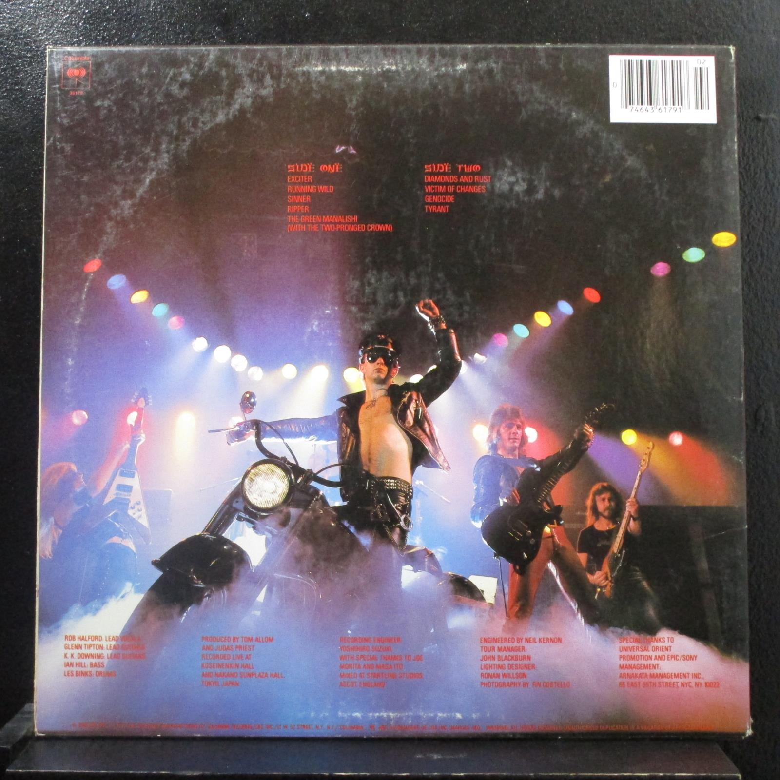 Judas Priest - Unleashed In The East Live In Japan LP VG+ PC 36179 ...