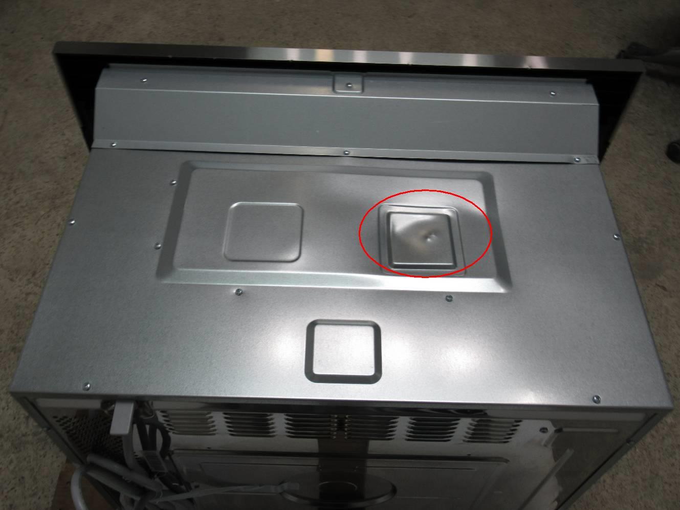 Bosch 500 Series 30" 950 Watts BuiltIn Stainless Microwave Oven