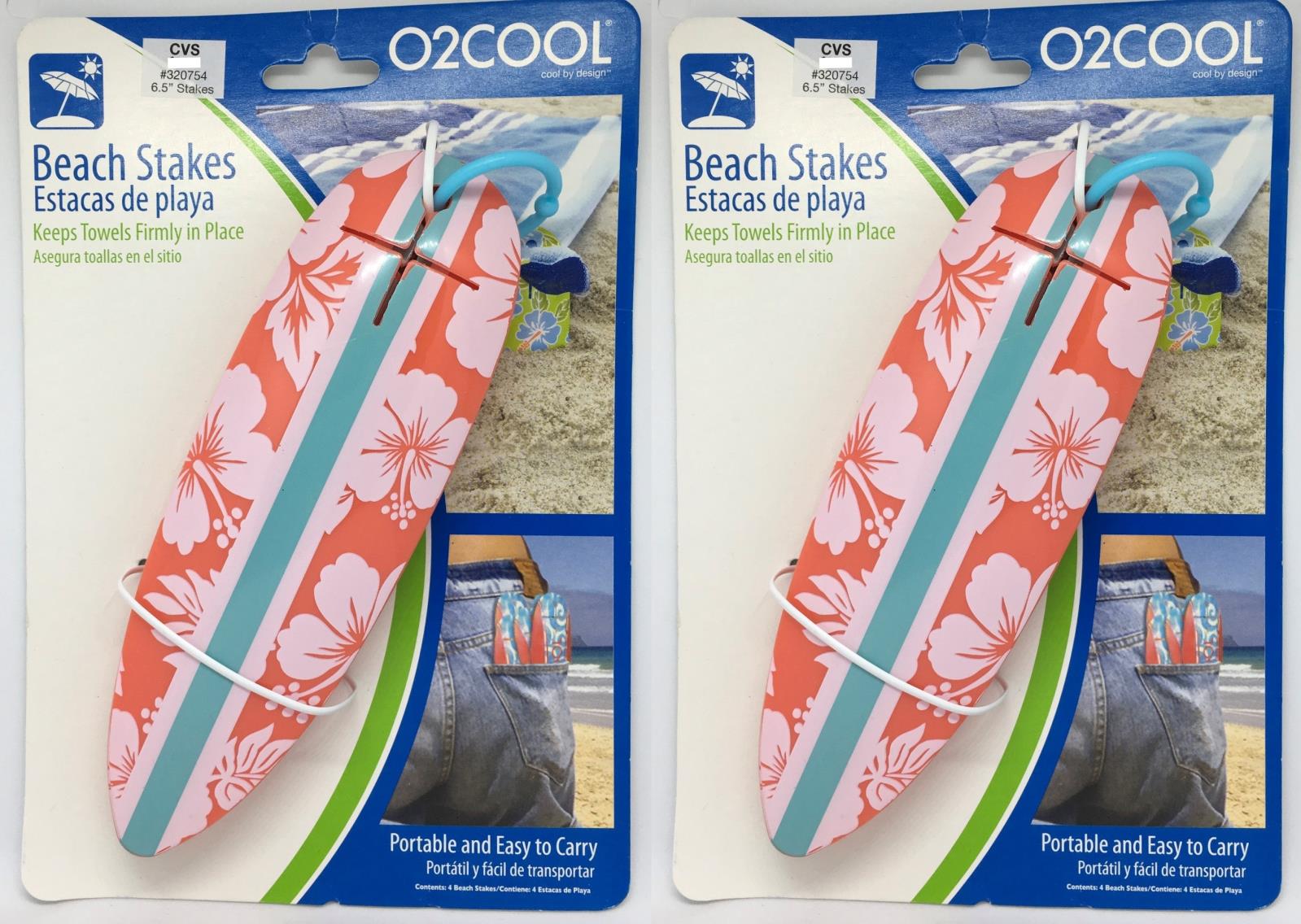 beach towel stakes