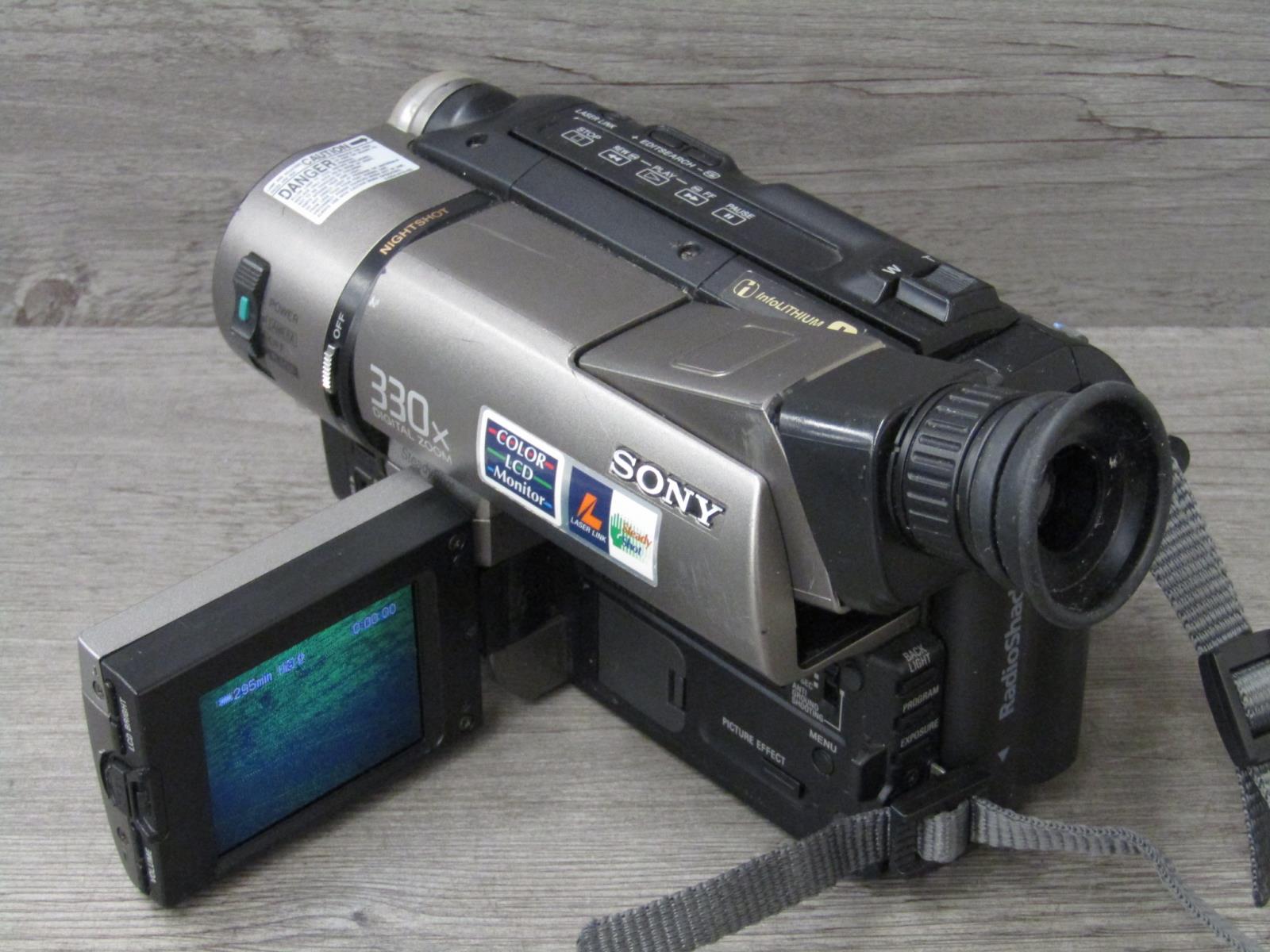 Sony xray camera