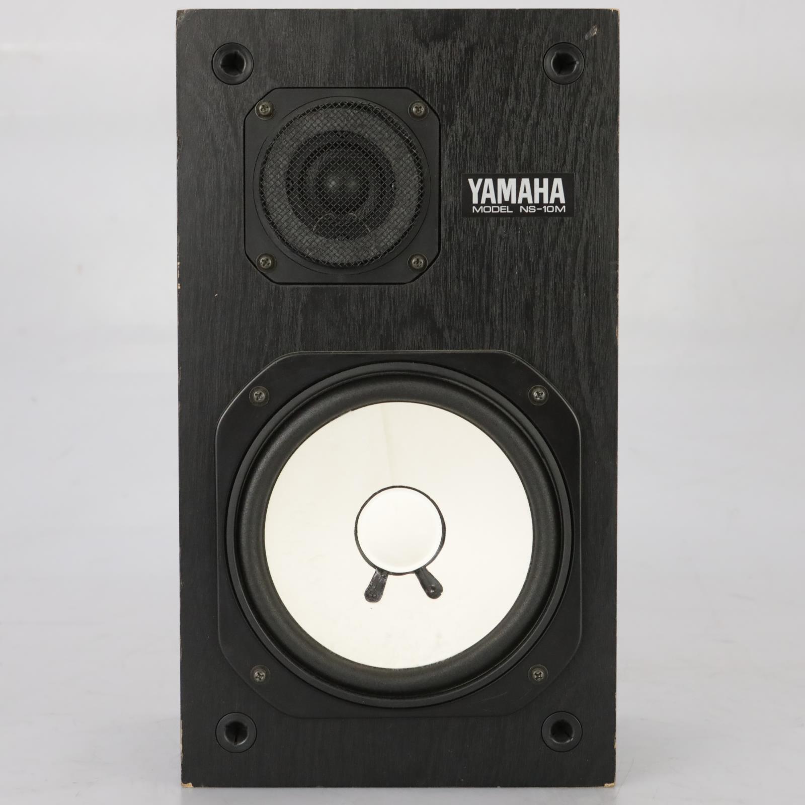 Yamaha NS10M 25W 8ohm Nearfield Passive Studio Monitor Speaker 37920