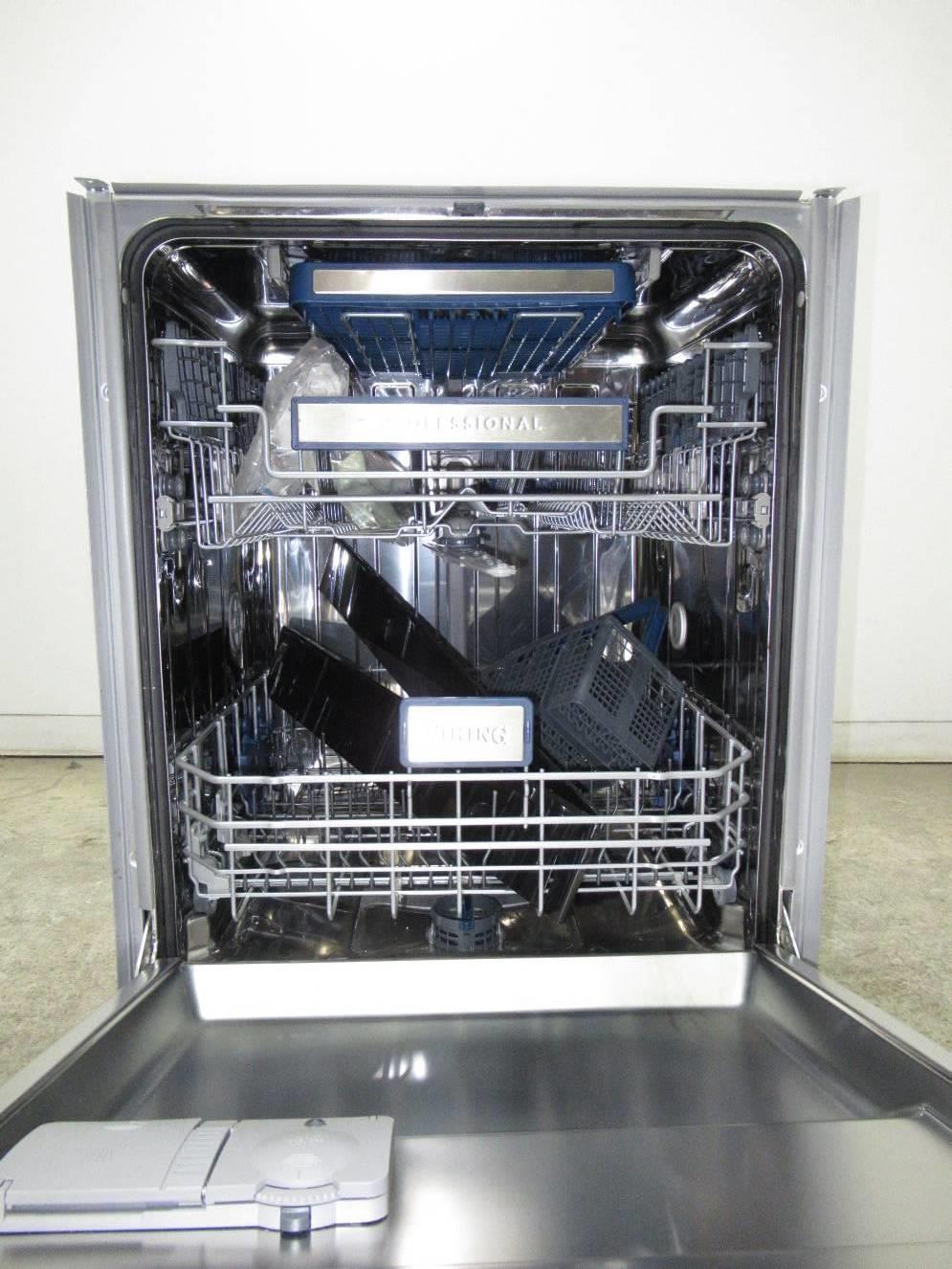 Viking Professional 24" 48 dB Fan Dry MultiLevel Integrated Dishwasher