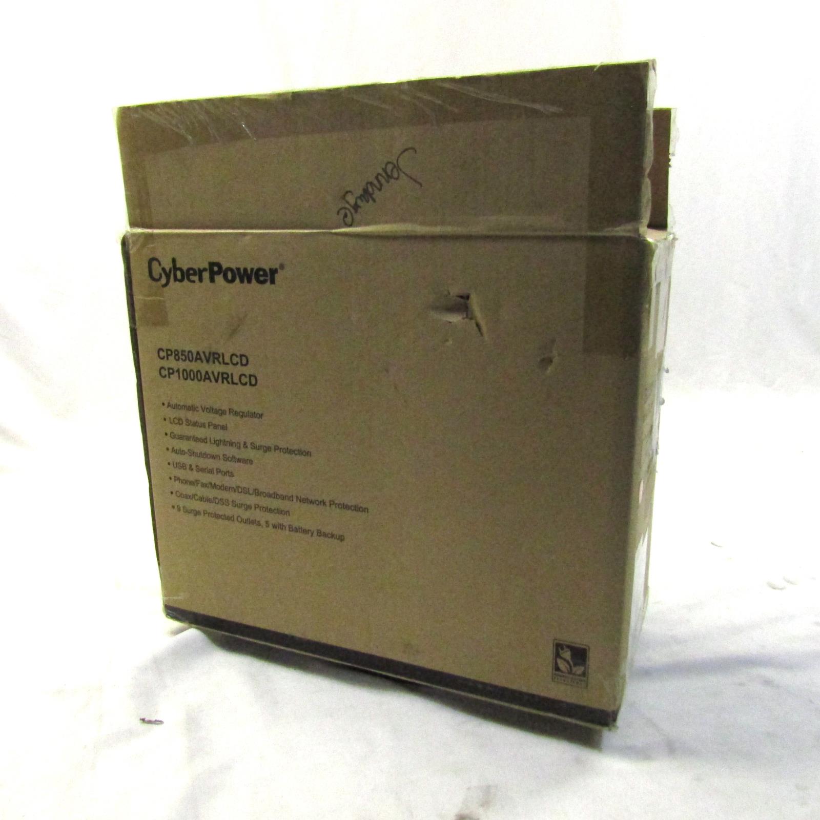 cyberpower battery backup with surge protection