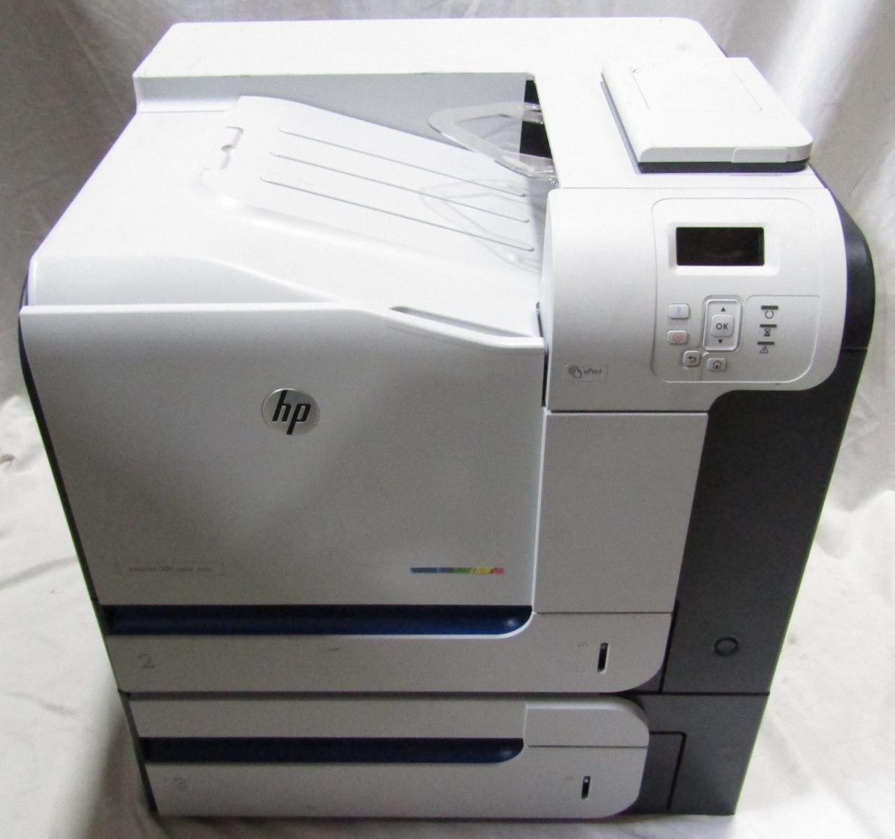 HP LaserJet 500 Color M551 Workgroup Printer Page Count