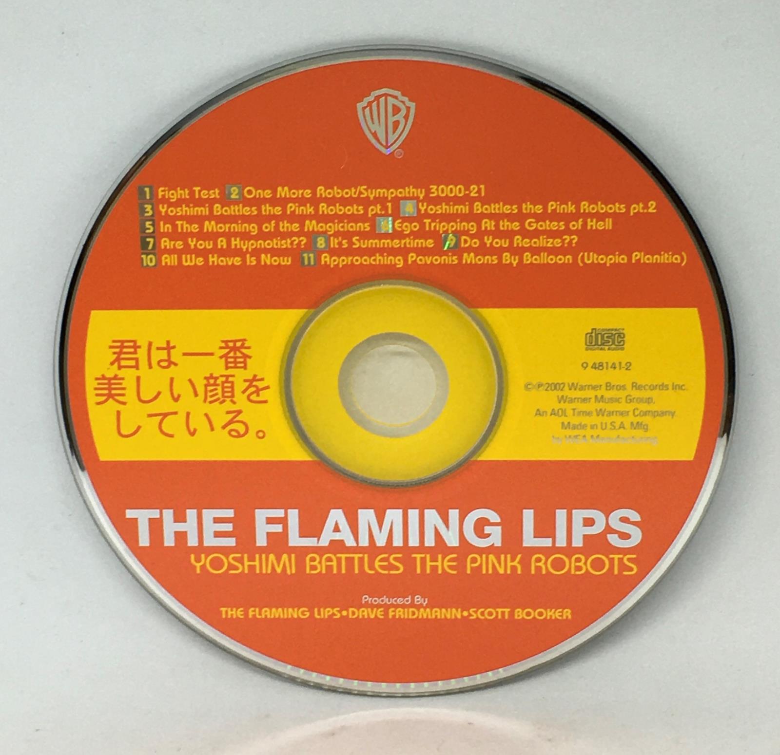 flaming lips yoshimi t shirt