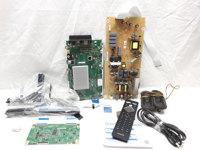 PHILIPS FUNAI 65PFL5504/F7 REPAIR PARTS SPEAKERS BOARDS POWER CORD