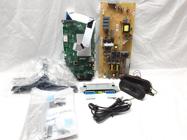 PHILIPS FUNAI 65PFL5504/F7 TV PARTS REPAIR BOARDS CABLES SPEAKERS FEET