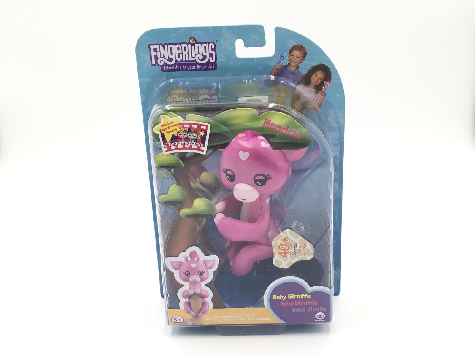 fingerlings baby giraffe