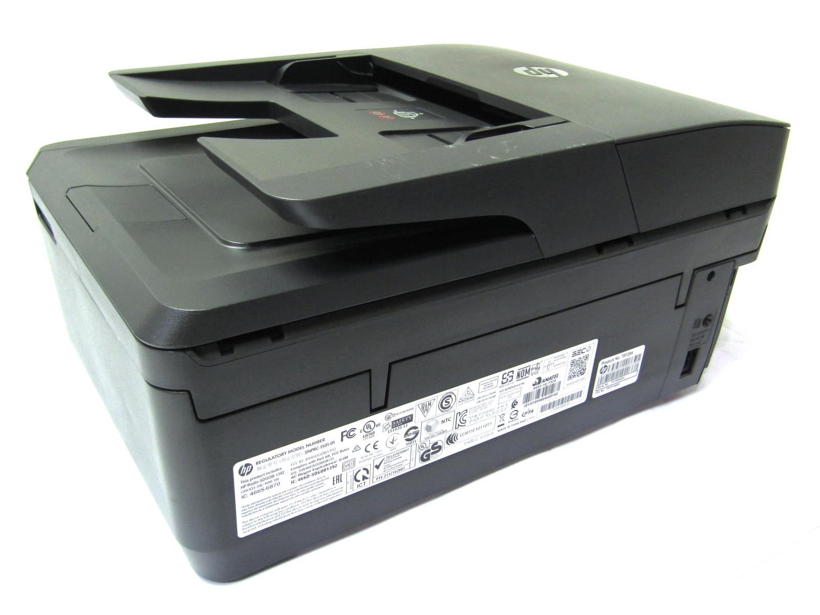 hp officejet 6870