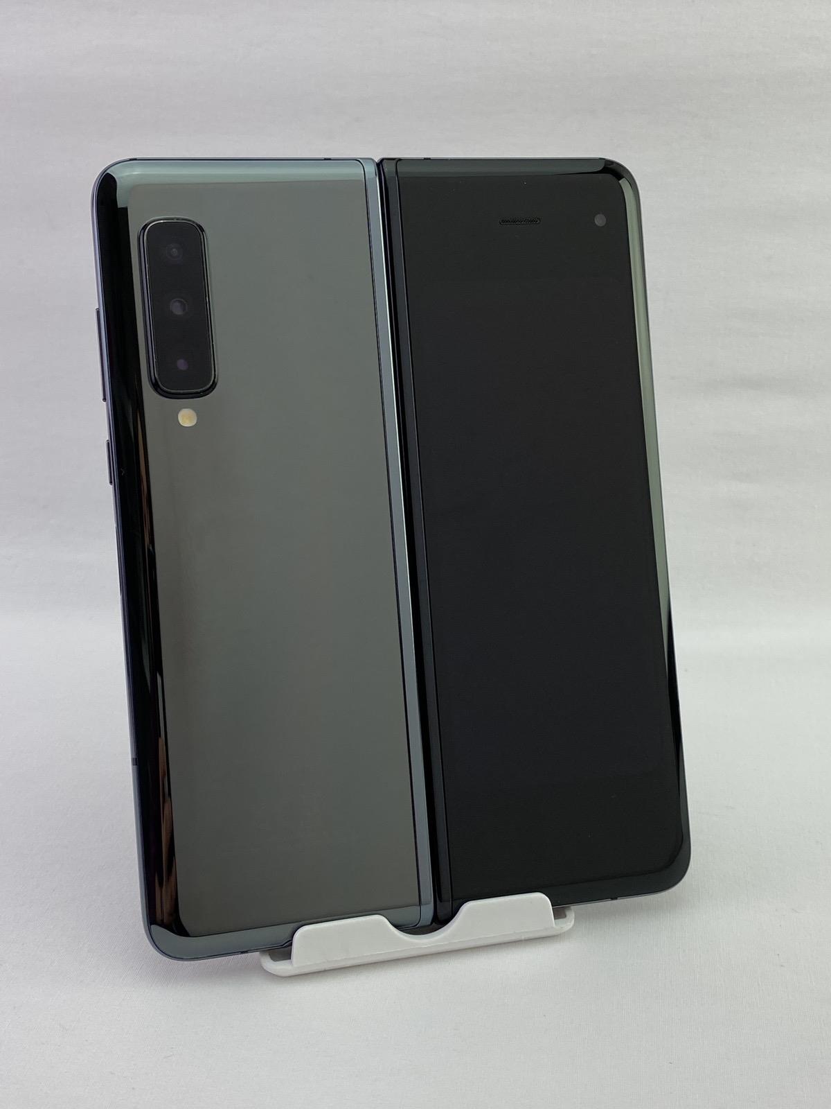 galaxy fold cosmos black